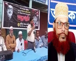 বঙ্গবন্ধুর শাহাদাতবার্ষিকীর অনুষ্ঠানে সাঈদীর জন্য শোক প্রকাশ!